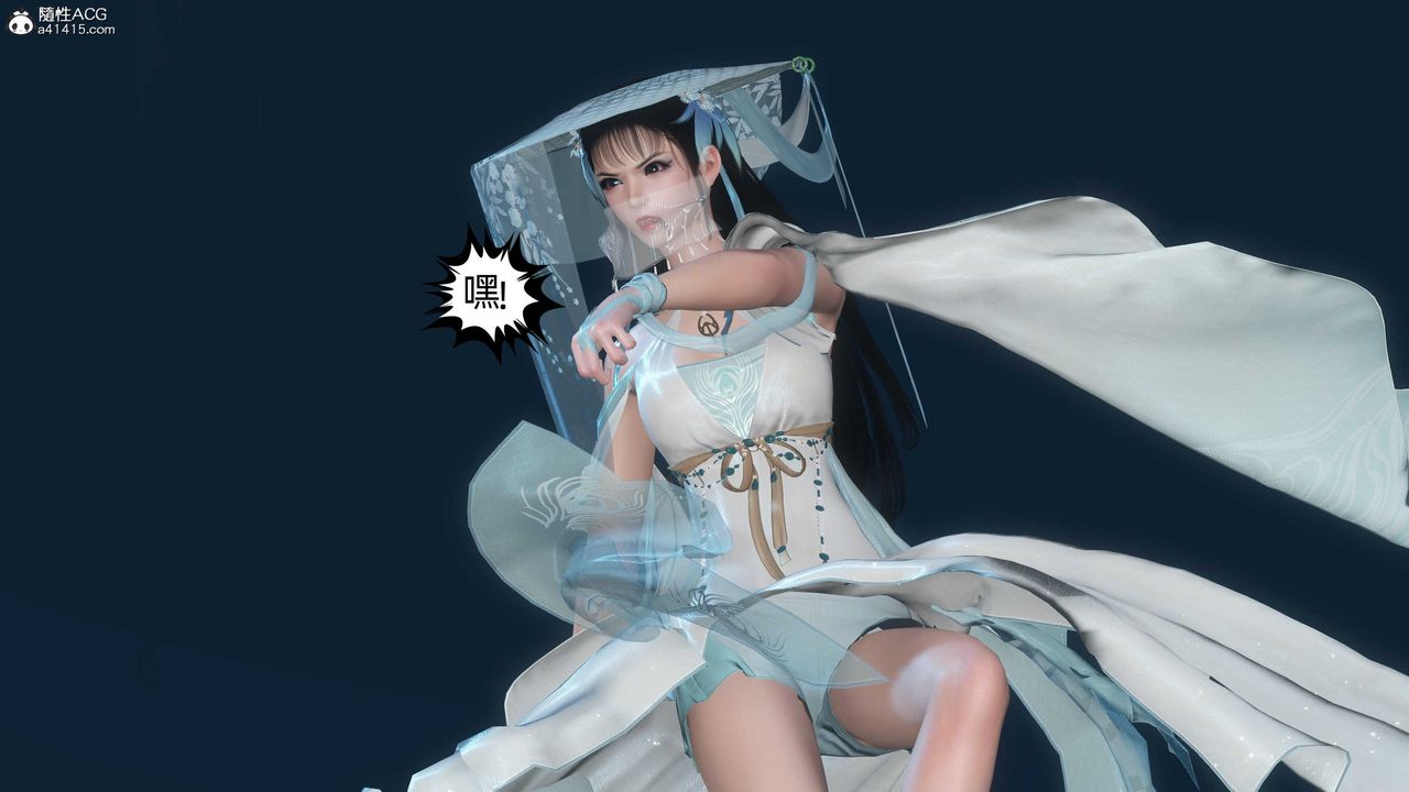 [3D]落花传第25話