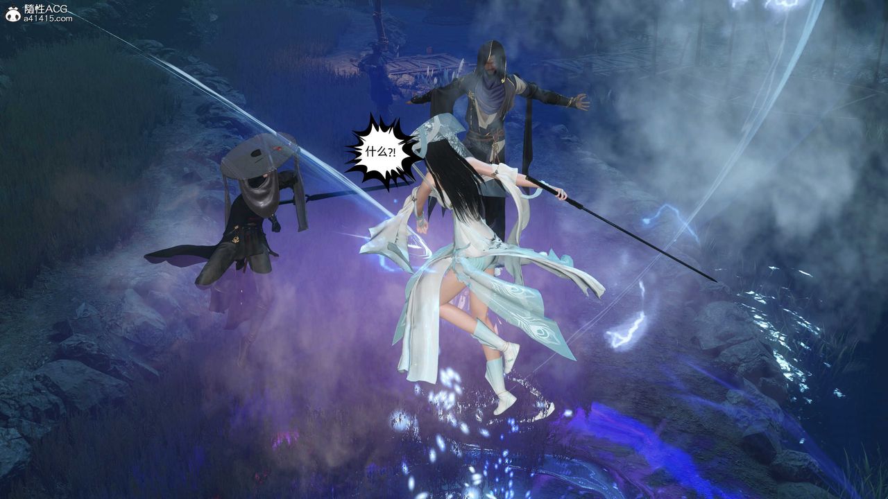 [3D]落花传第25话