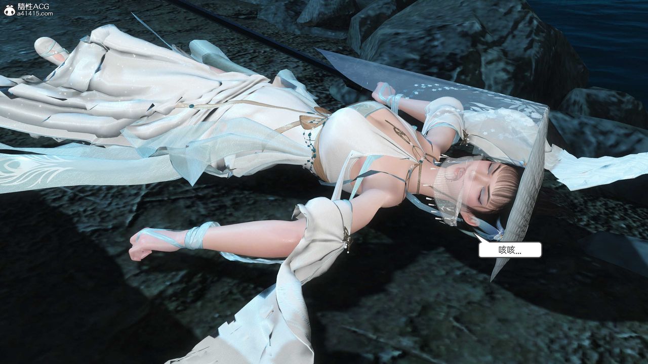 [3D]落花传第25話