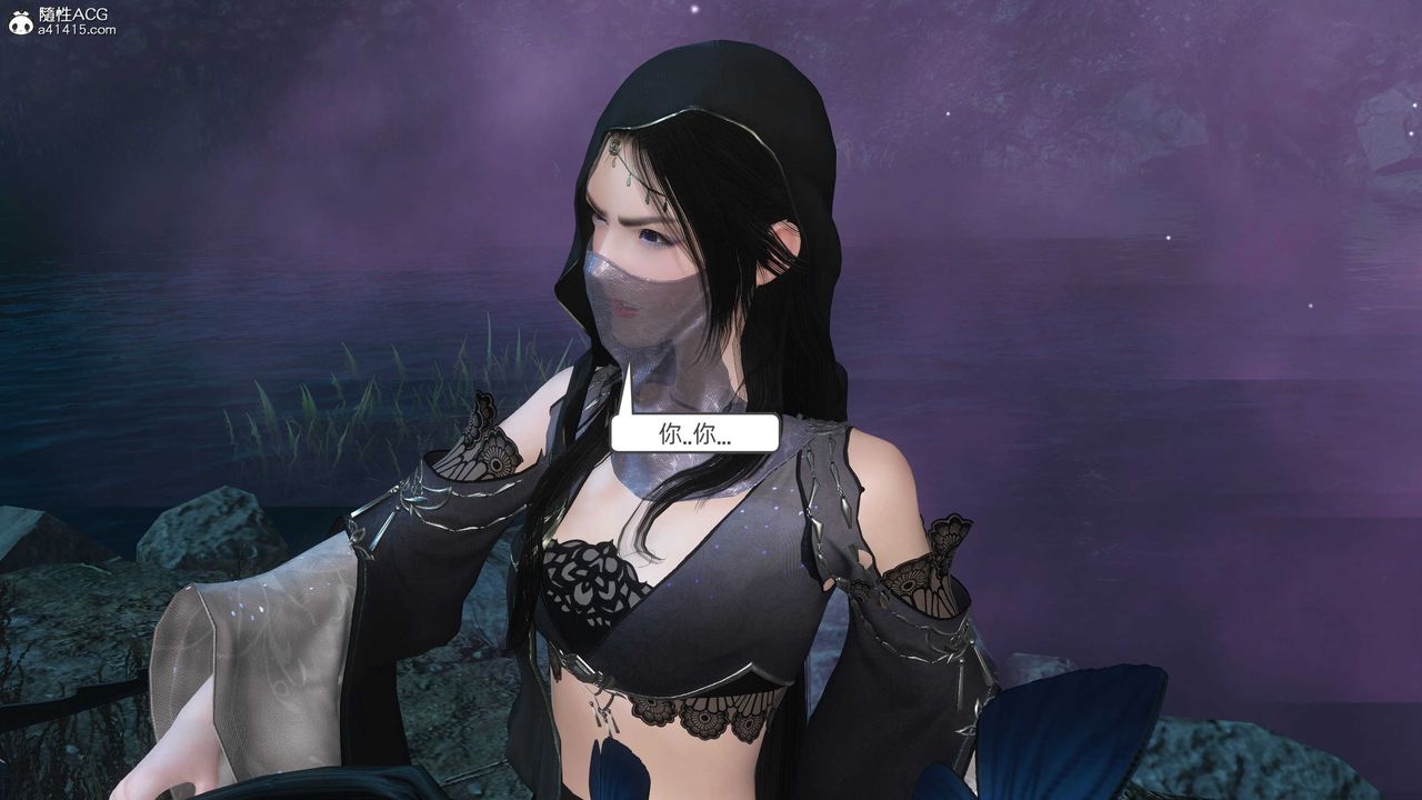 [3D]落花传第25話