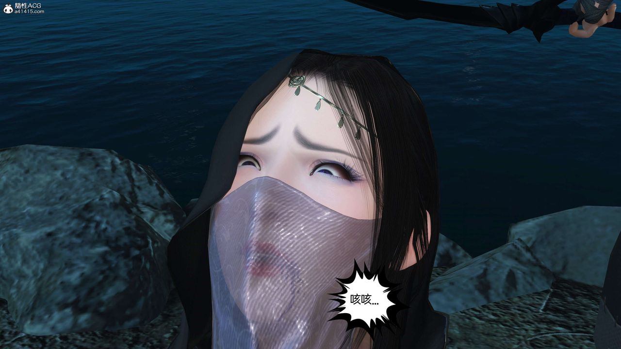 [3D]落花传第25話