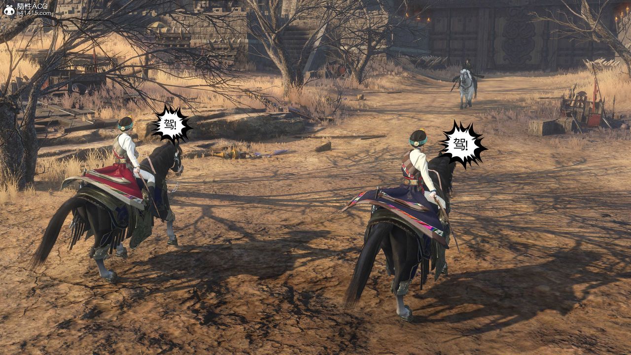 [3D]落花传第25話