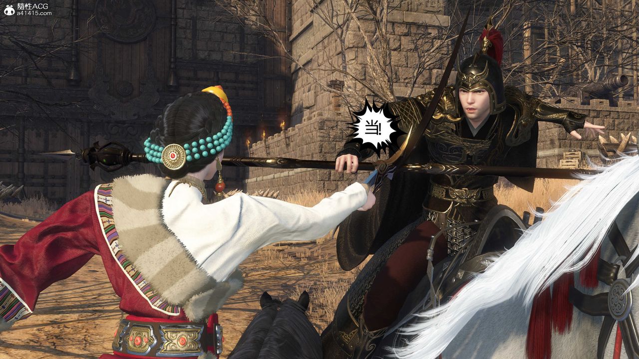 [3D]落花传第25話