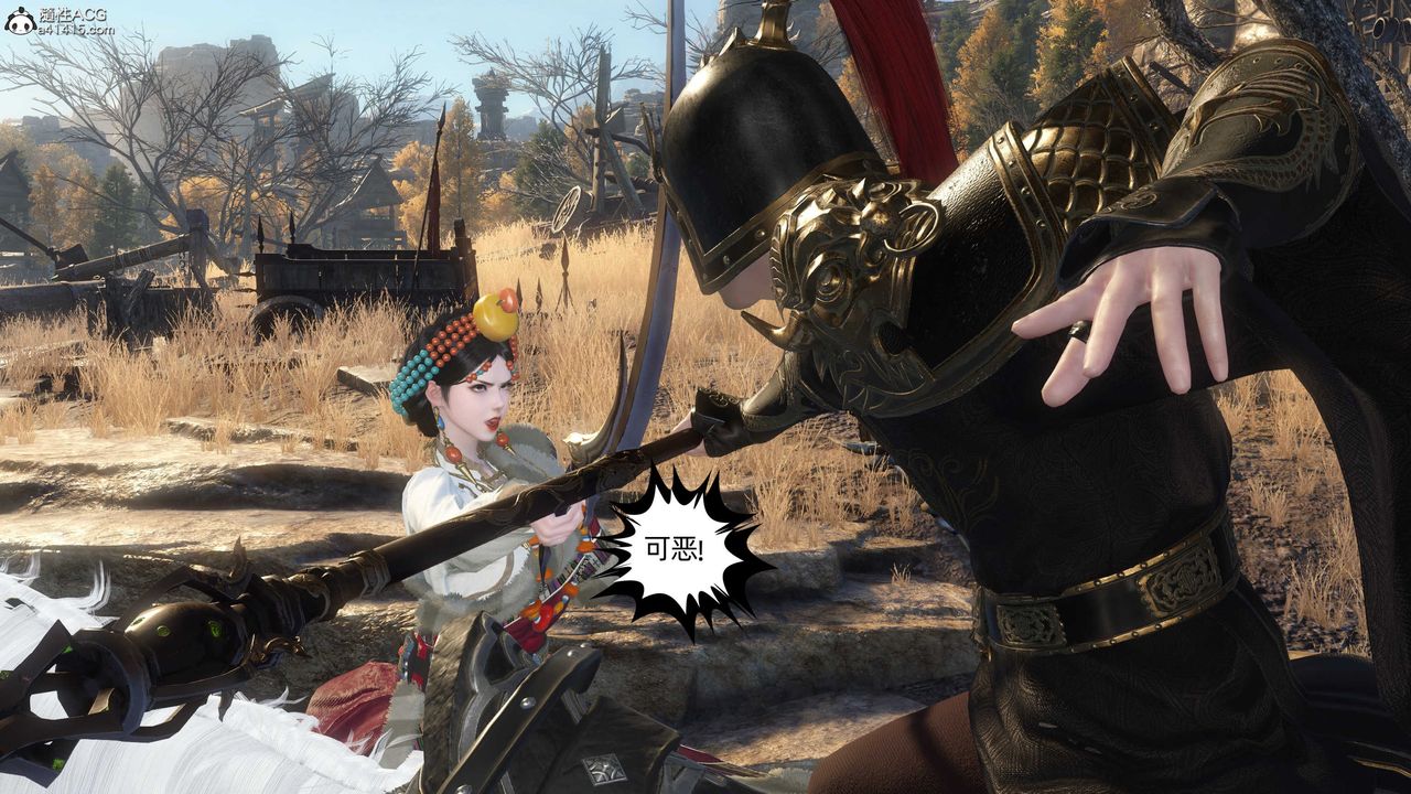 [3D]落花传第25话