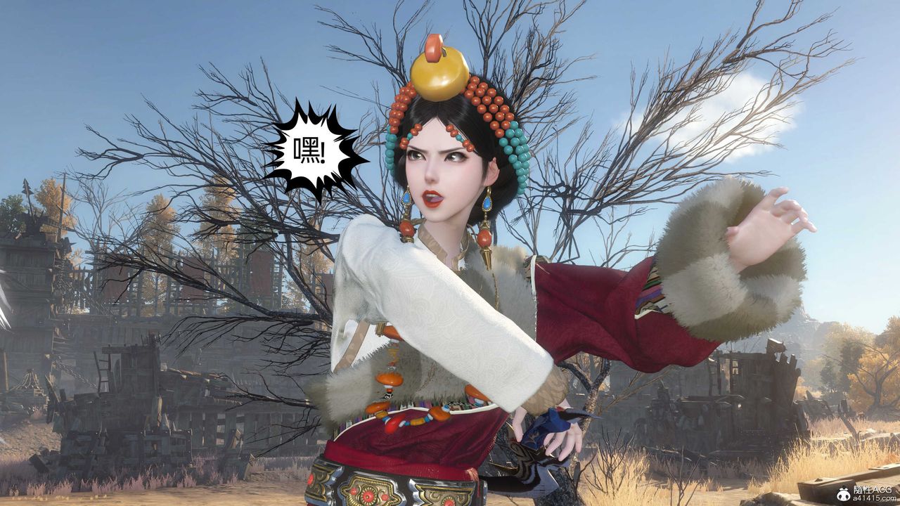 [3D]落花传第25话