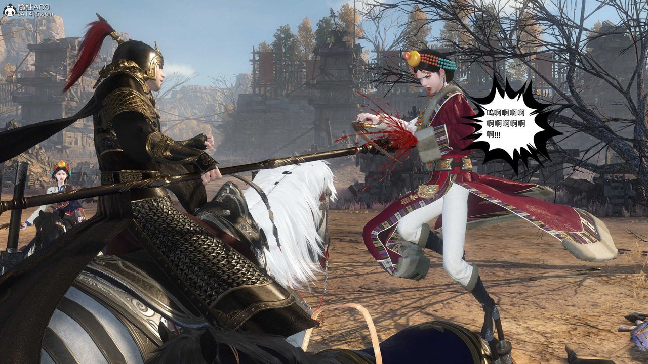 [3D]落花传第25話