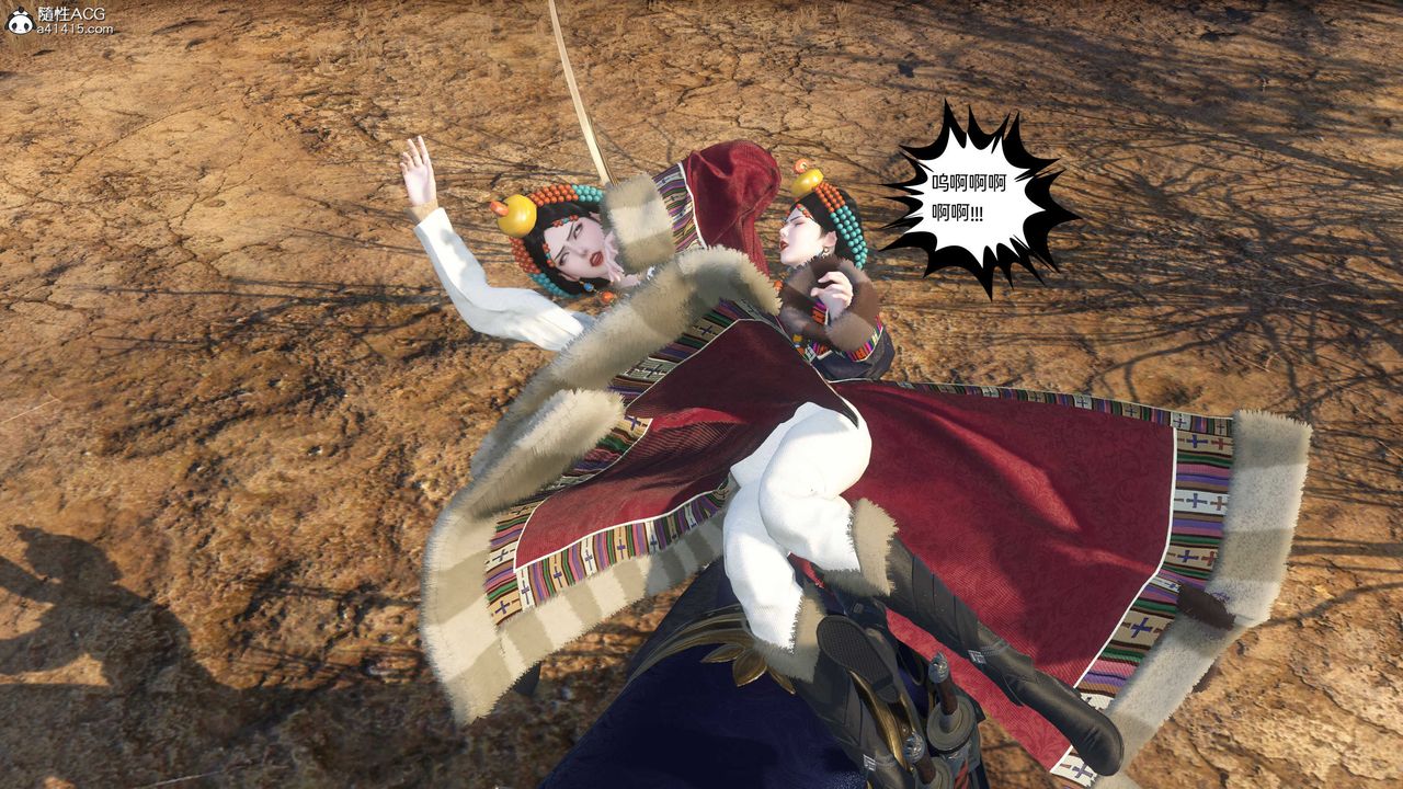 [3D]落花传第25話