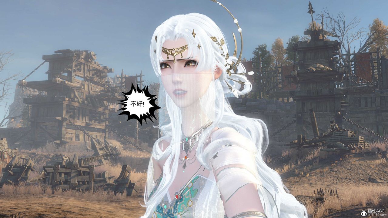 [3D]落花传第25話