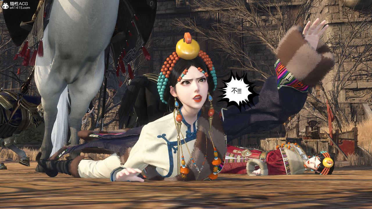 [3D]落花传第25話