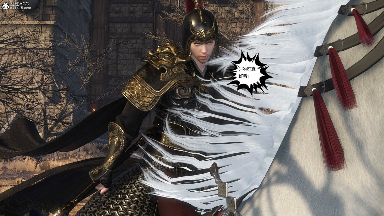 [3D]落花传第25話