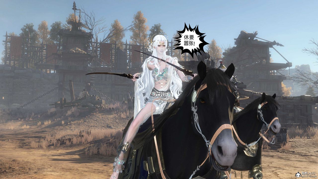 [3D]落花传第25話