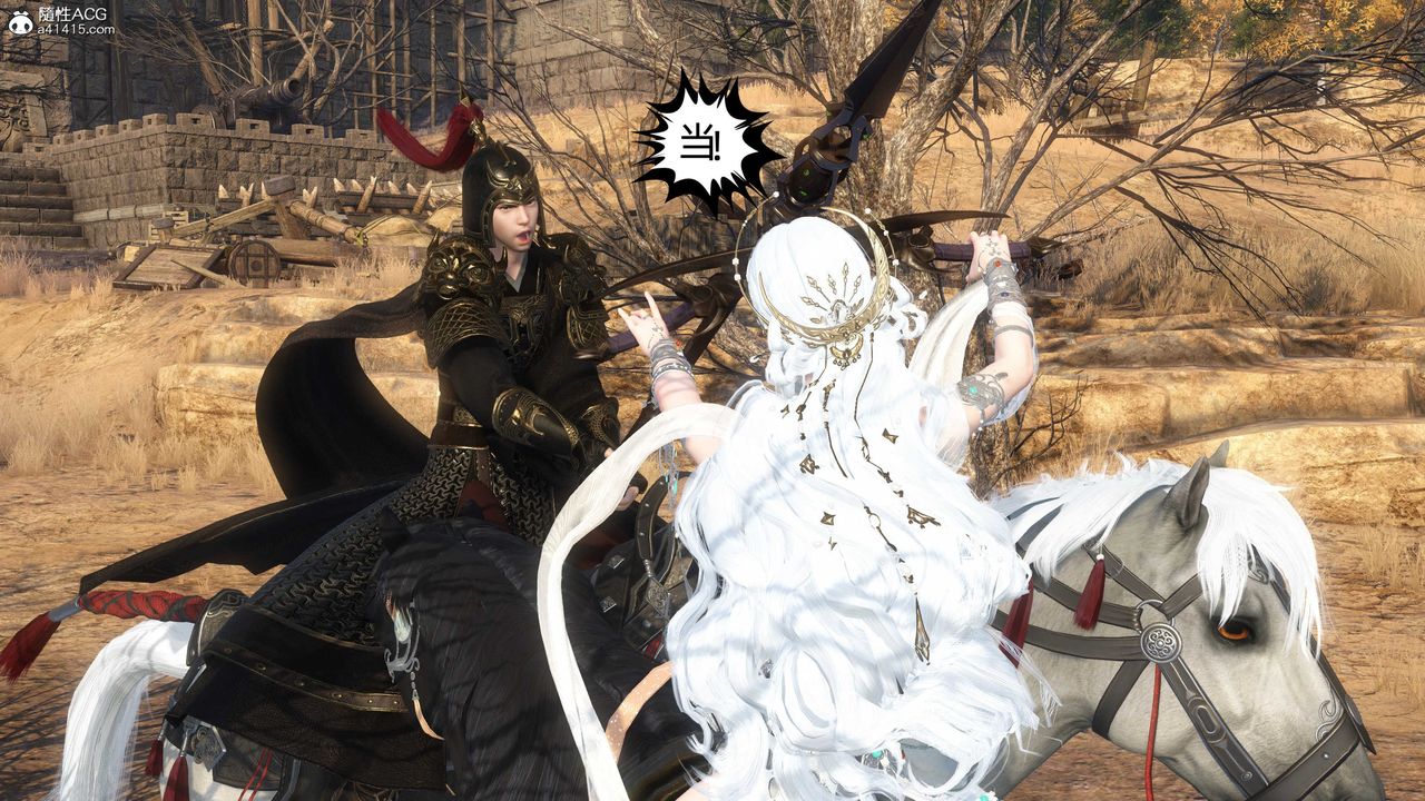 [3D]落花传第25話