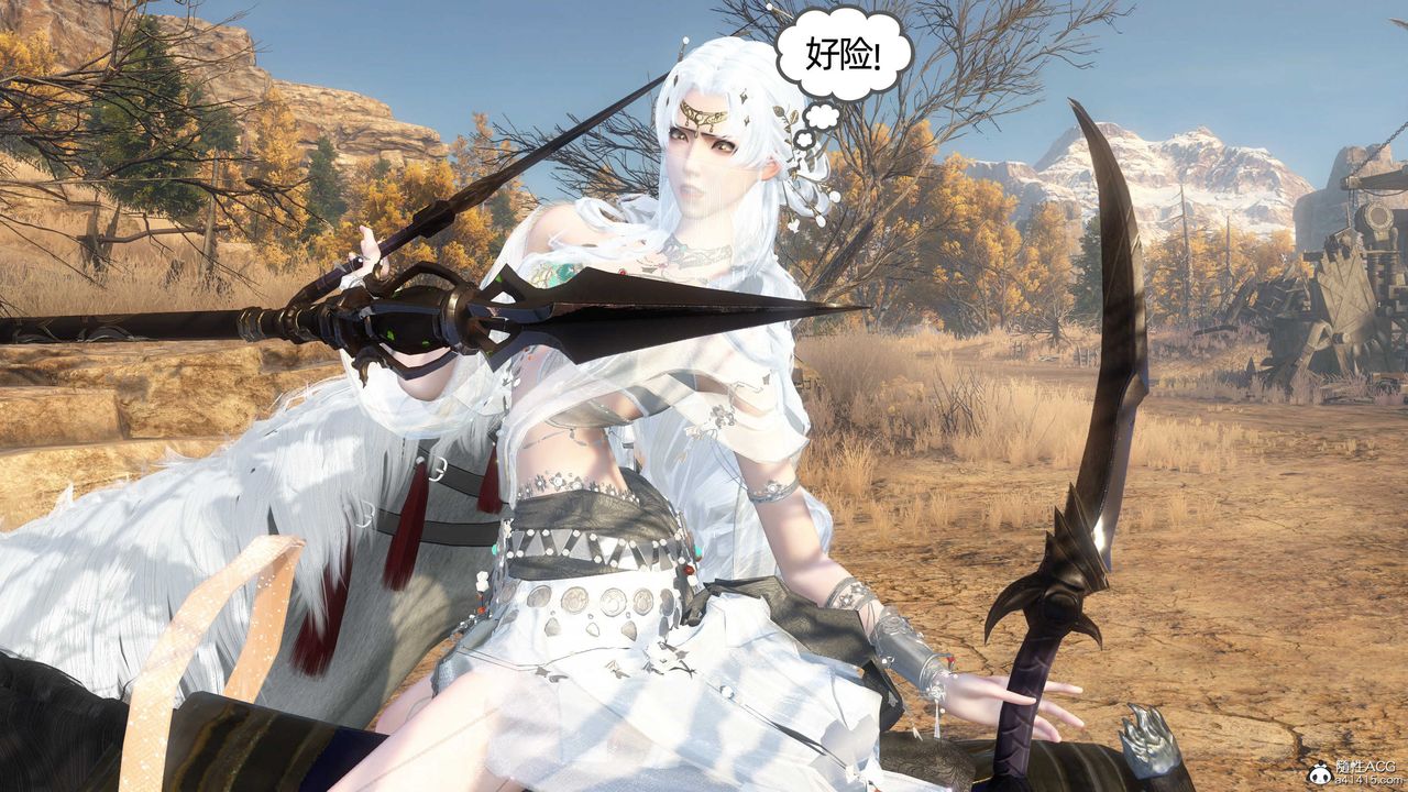 [3D]落花传第25话