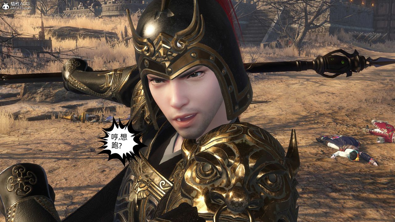 [3D]落花传第25話