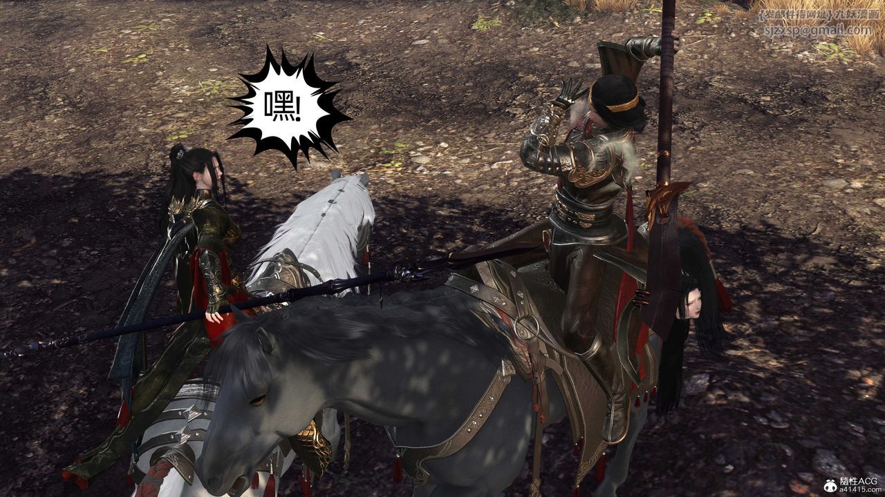 [3D]落花传第26話