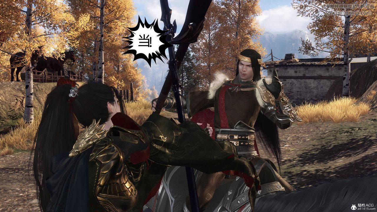 [3D]落花传第26話