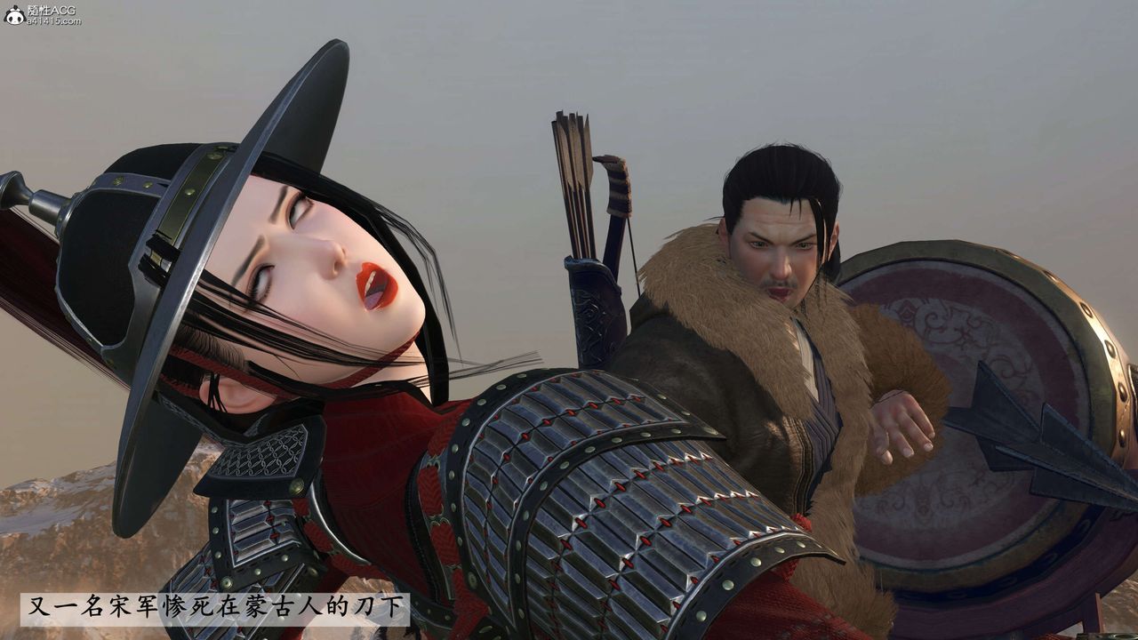 [3D]落花传第26話