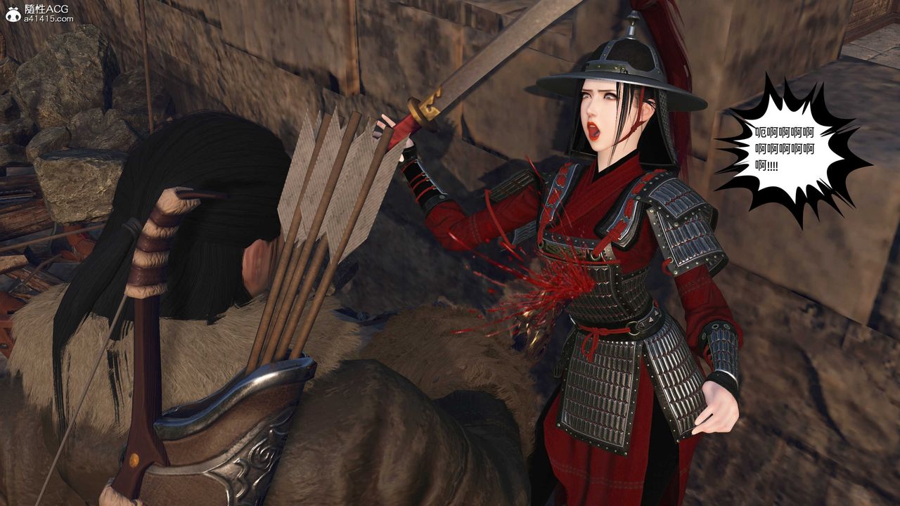 [3D]落花传第26話