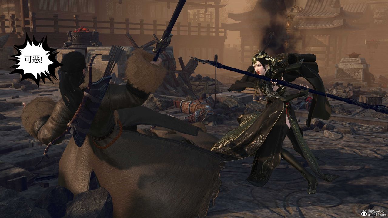 [3D]落花传第26話