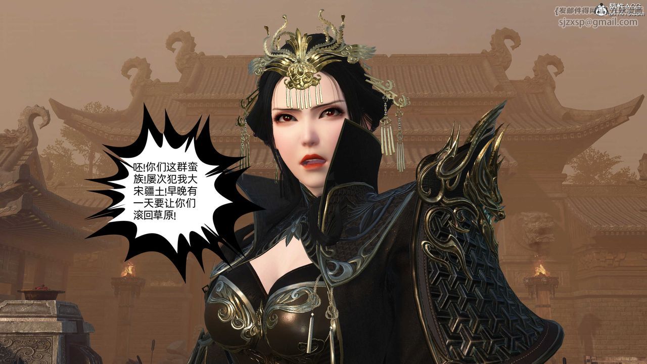 [3D]落花传第26話