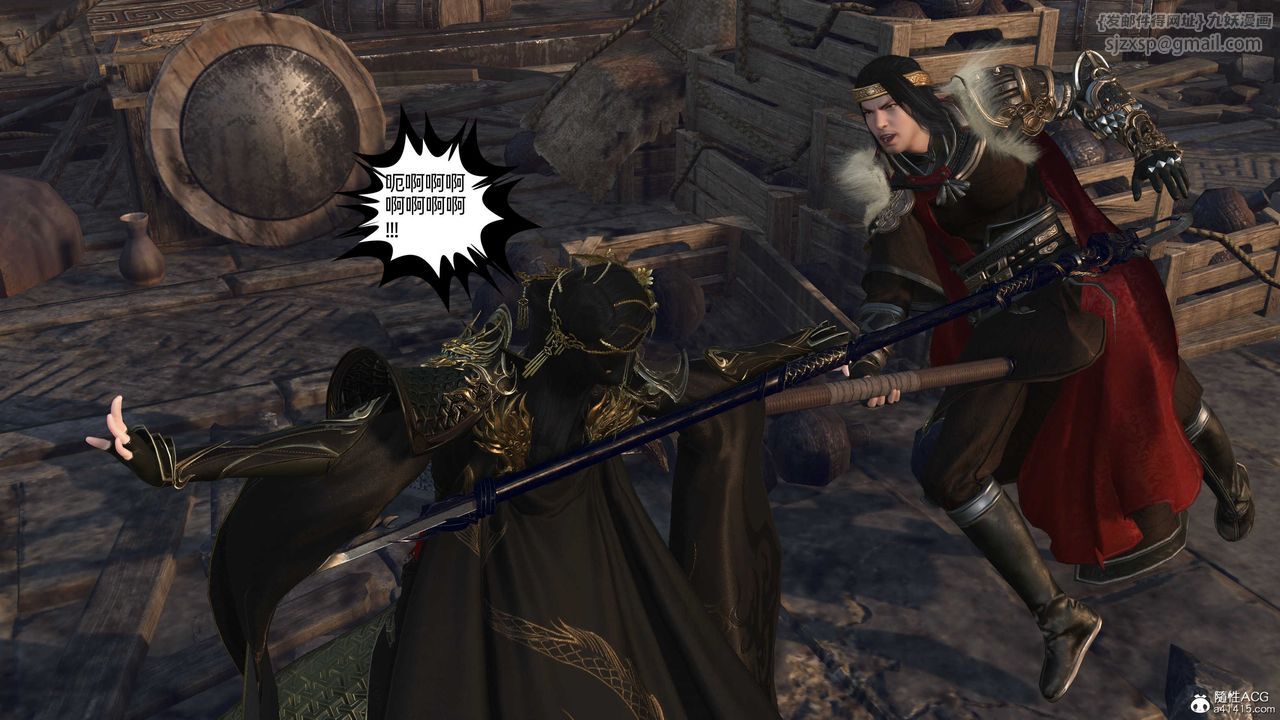 [3D]落花传第26話