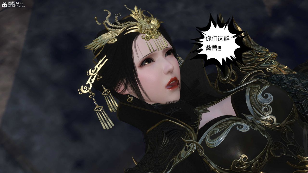 [3D]落花传第26話