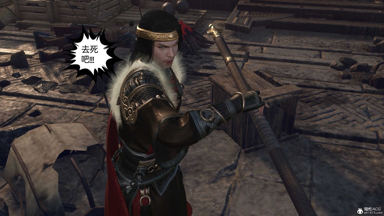 [3D]落花传第26話