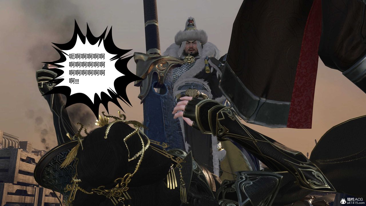 [3D]落花传第26話