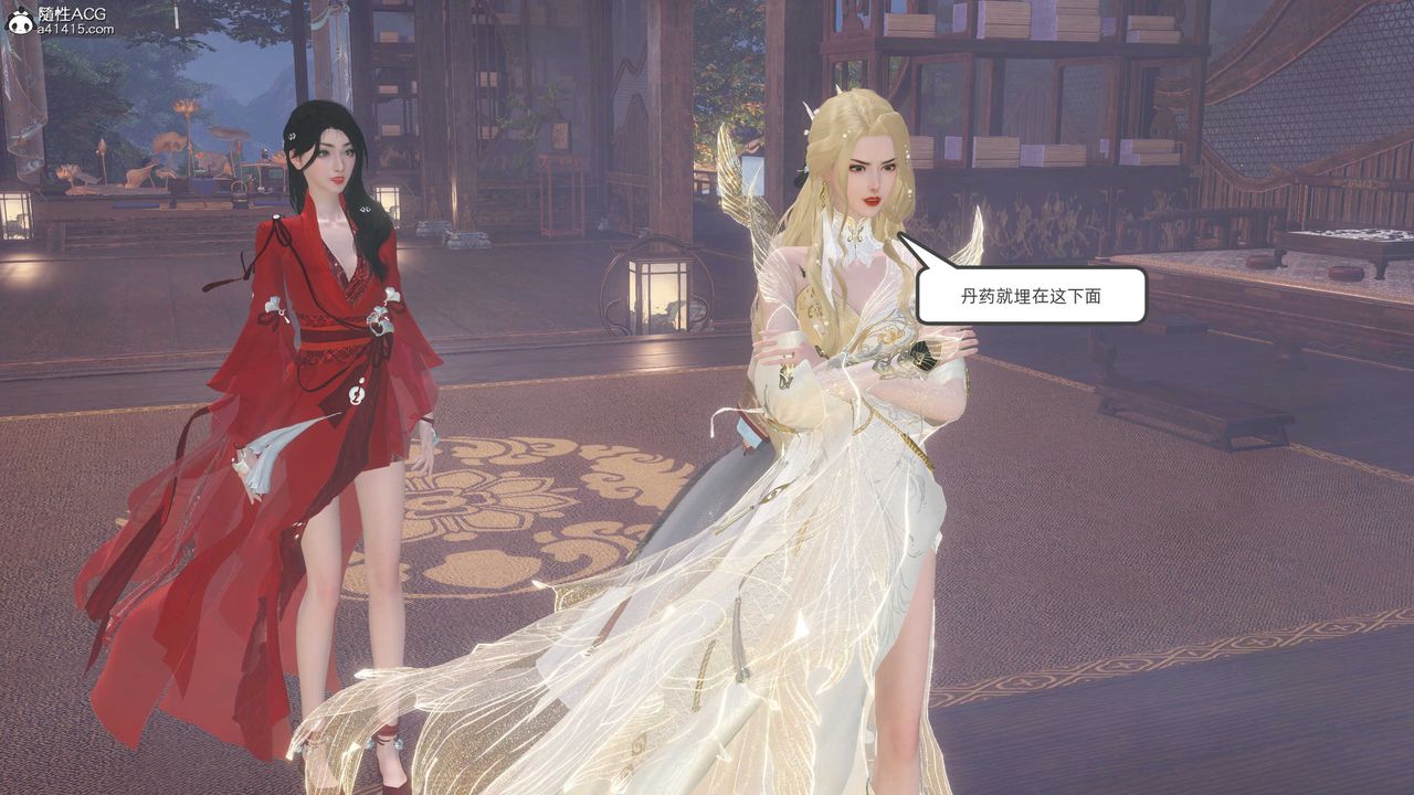 [3D]落花传第26話