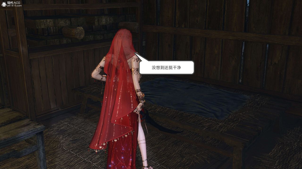 [3D]落花传第26話