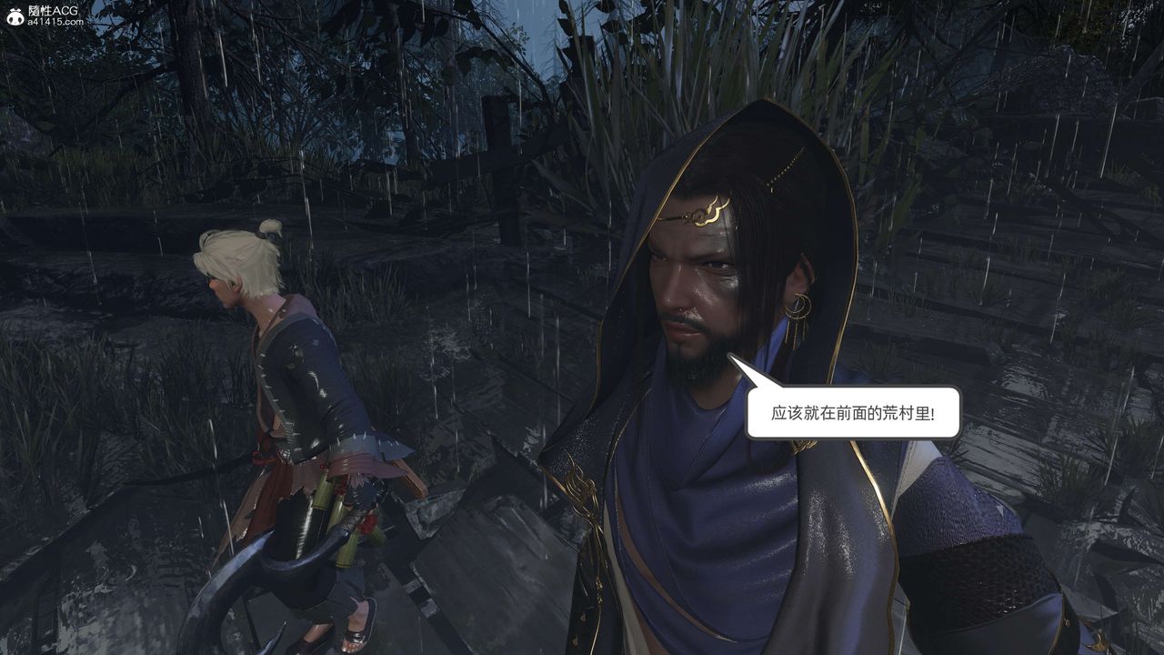 [3D]落花传第26話