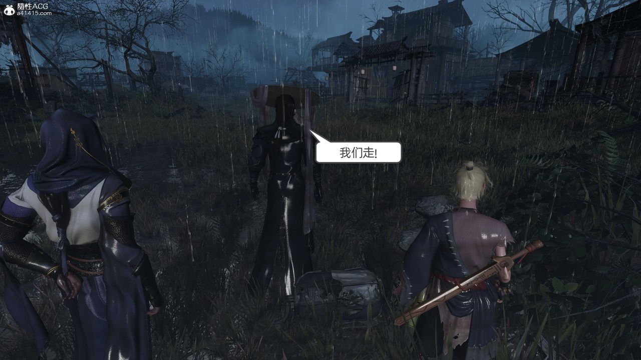 [3D]落花传第26話