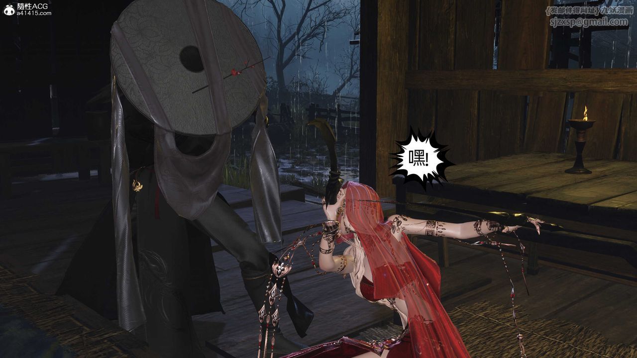 [3D]落花传第26話