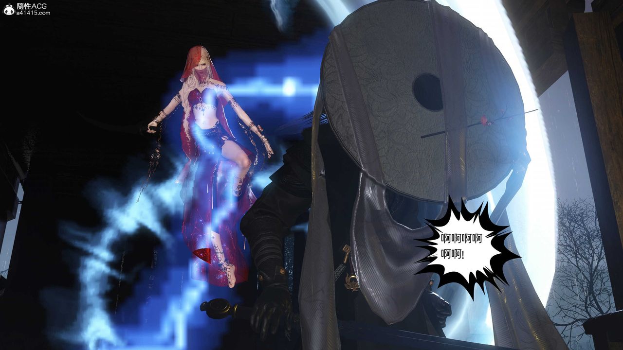 [3D]落花传第26话