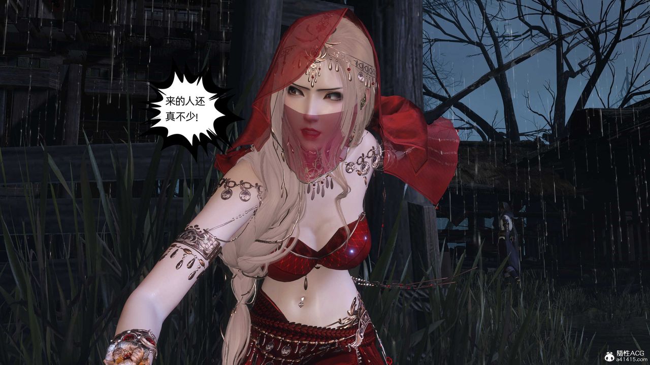 [3D]落花传第26話