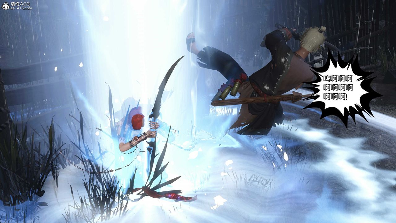 [3D]落花傳第26話