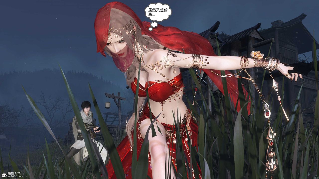 [3D]落花传第27話