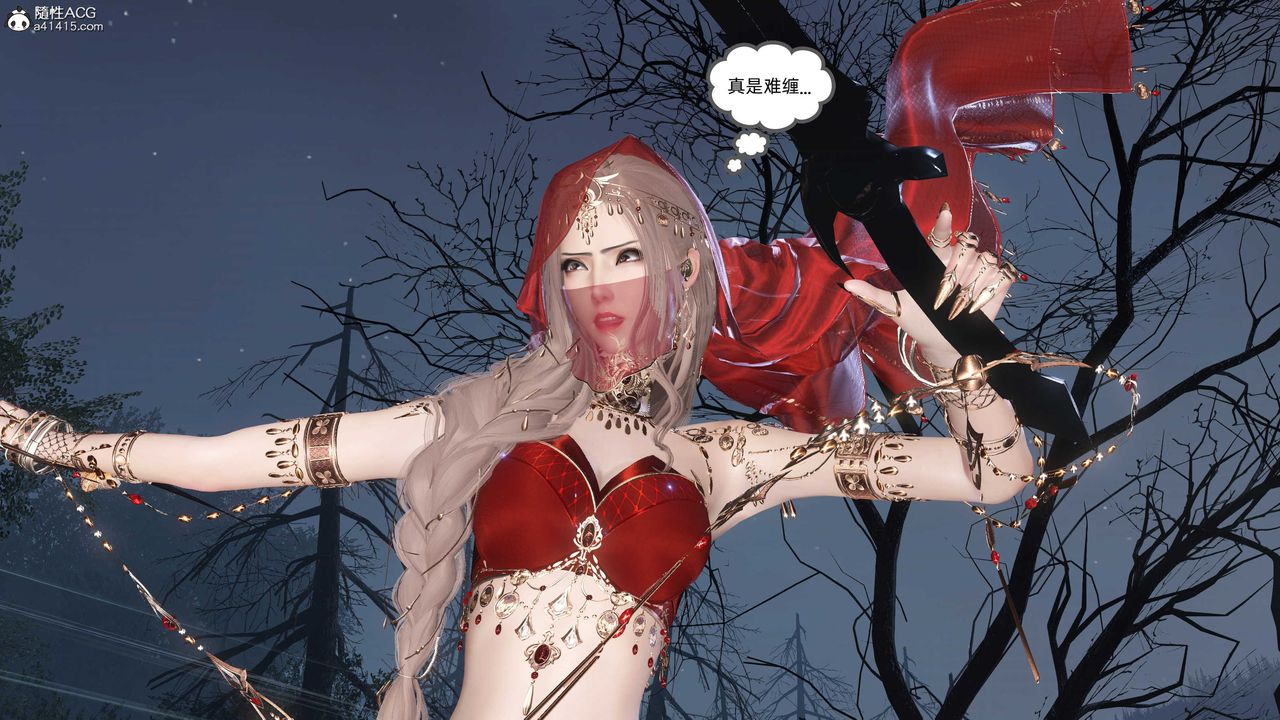 [3D]落花传第27話