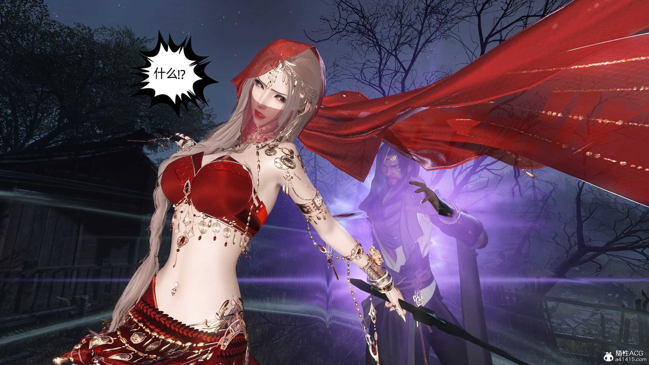 [3D]落花传第27話