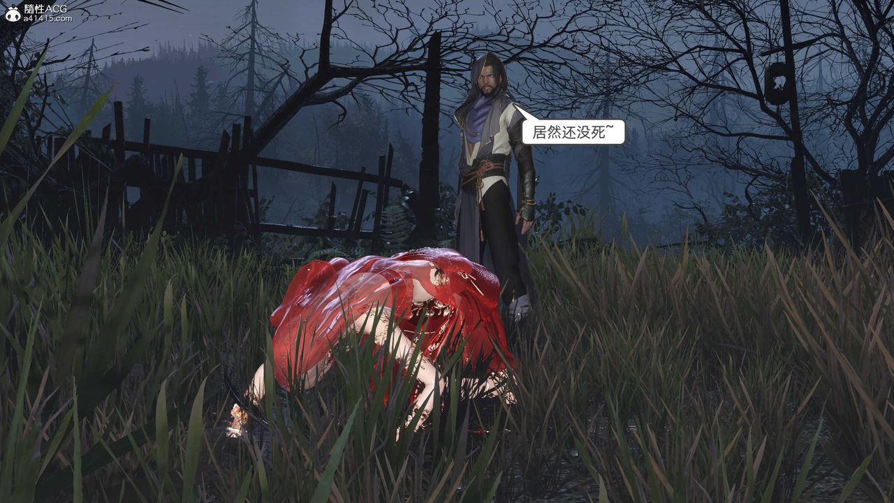 [3D]落花传第27話