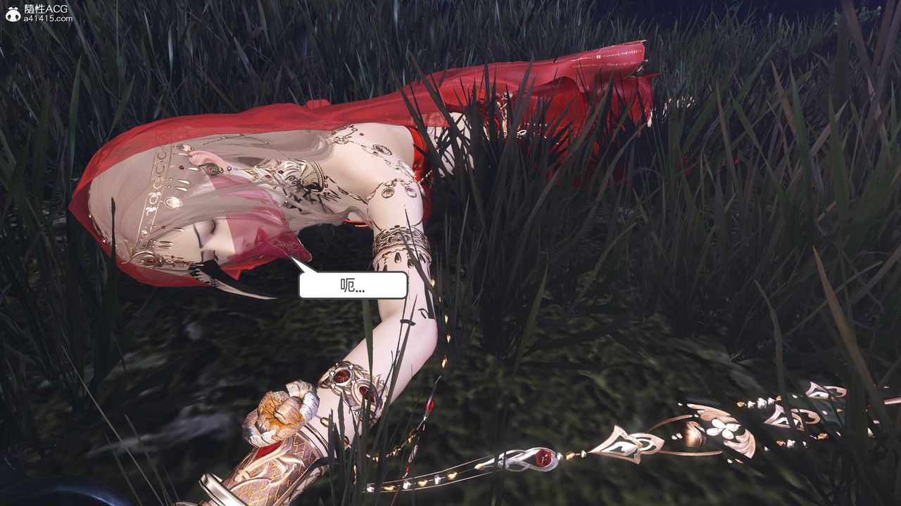 [3D]落花传第27話