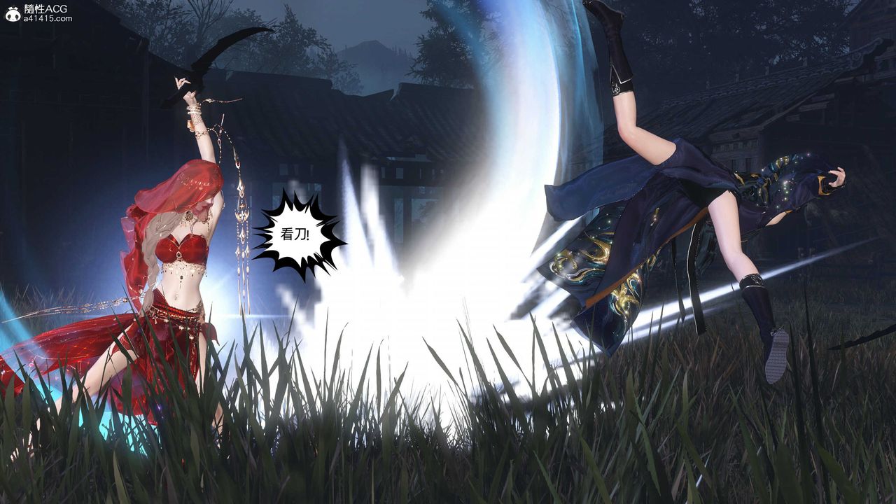 [3D]落花传第27話