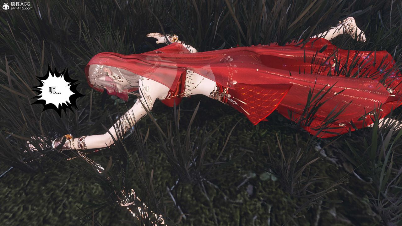 [3D]落花传第27話