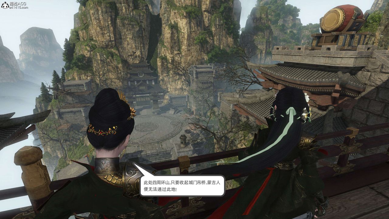 [3D]落花传第27話