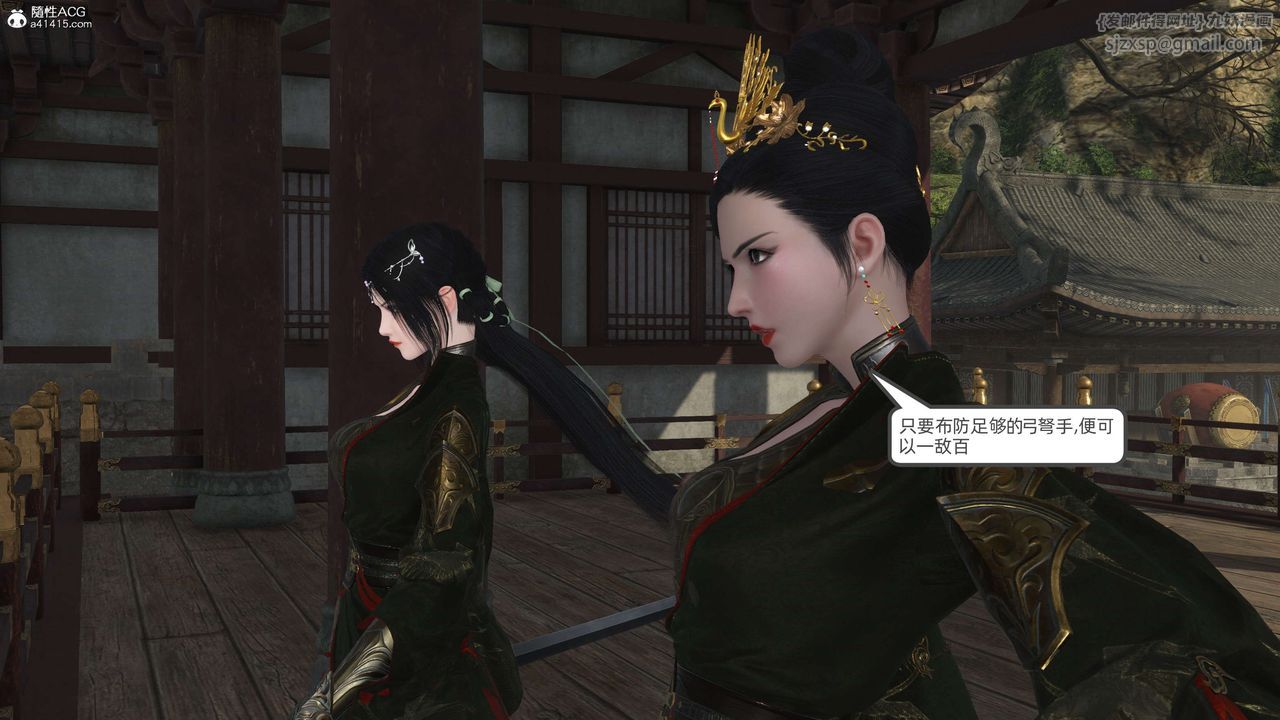 [3D]落花传第27話