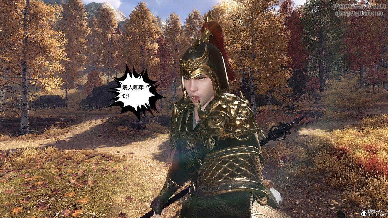 [3D]落花传第27話