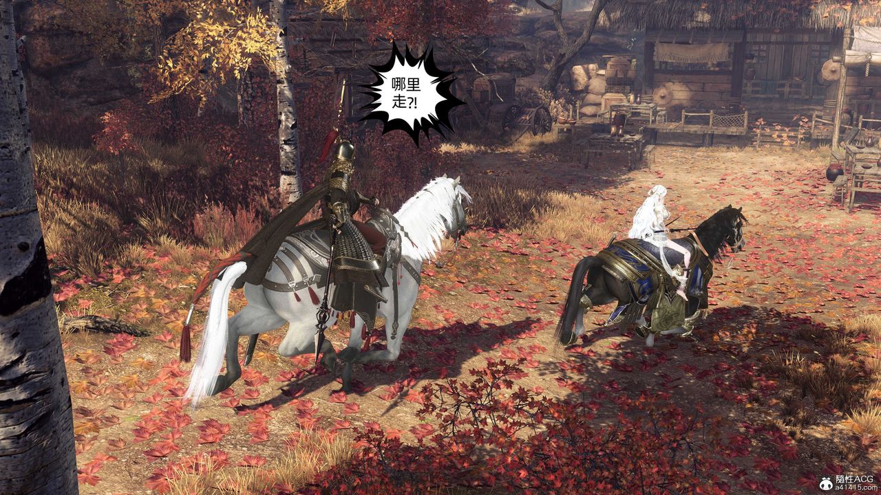 [3D]落花传第27話