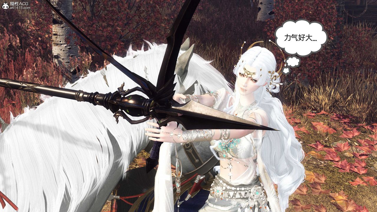 [3D]落花传第27話