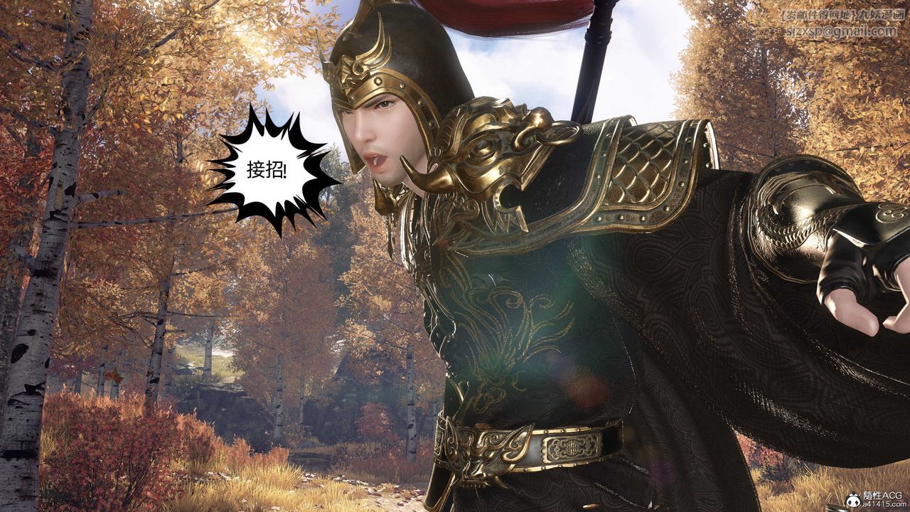 [3D]落花传第27話