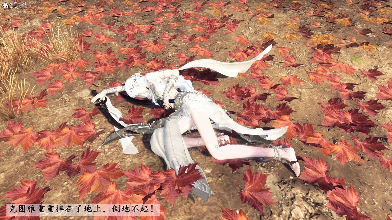 [3D]落花传第27話